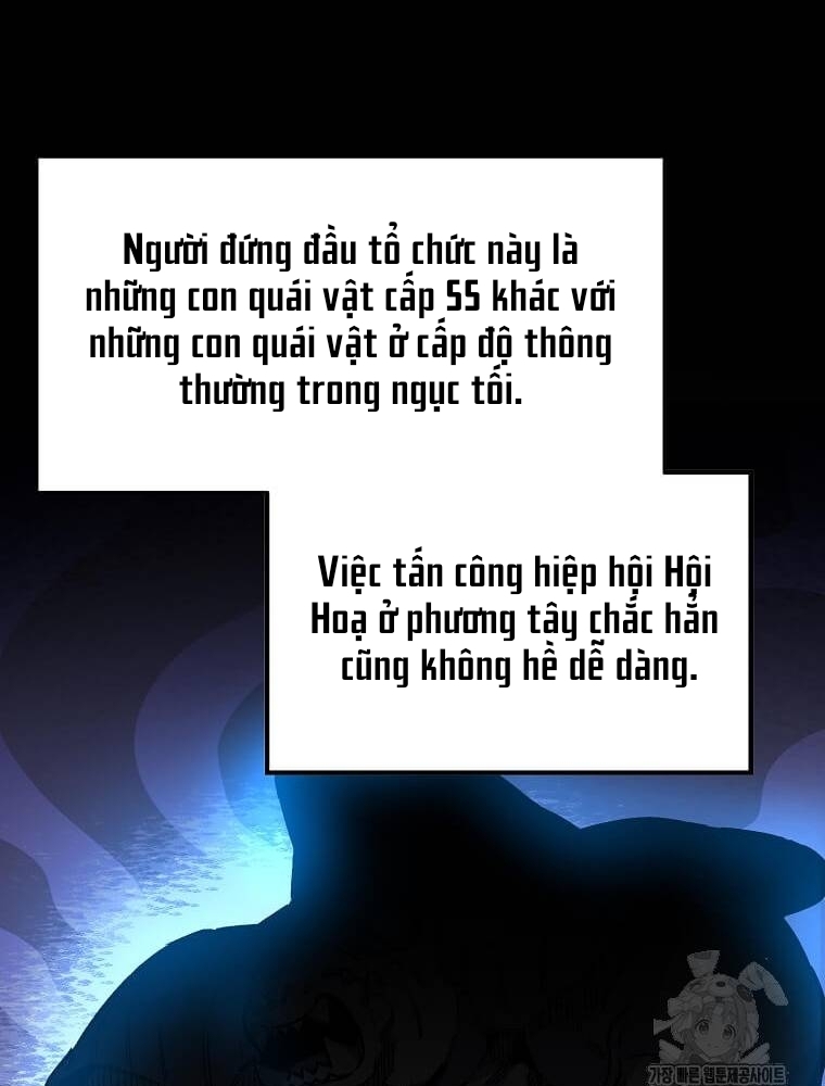 Tôi Đã Đạt Đến Cấp Độ Tối Đa Và Quay Trở Lại Chapter 14 - Trang 3