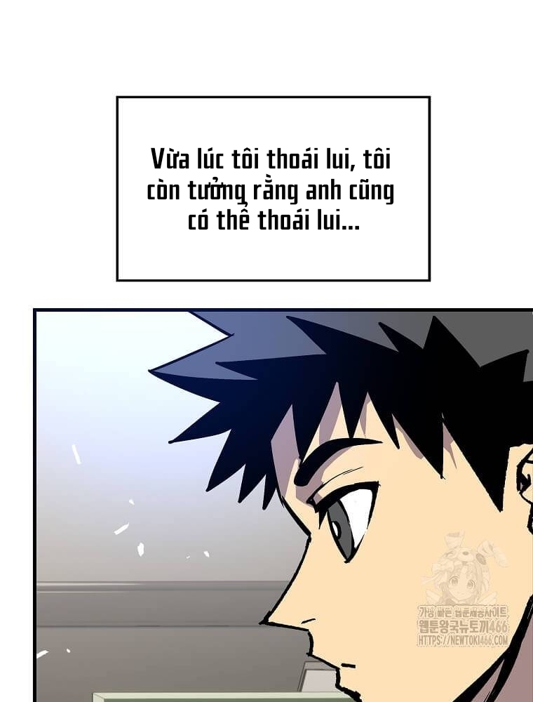 Tôi Đã Đạt Đến Cấp Độ Tối Đa Và Quay Trở Lại Chapter 14 - Trang 3