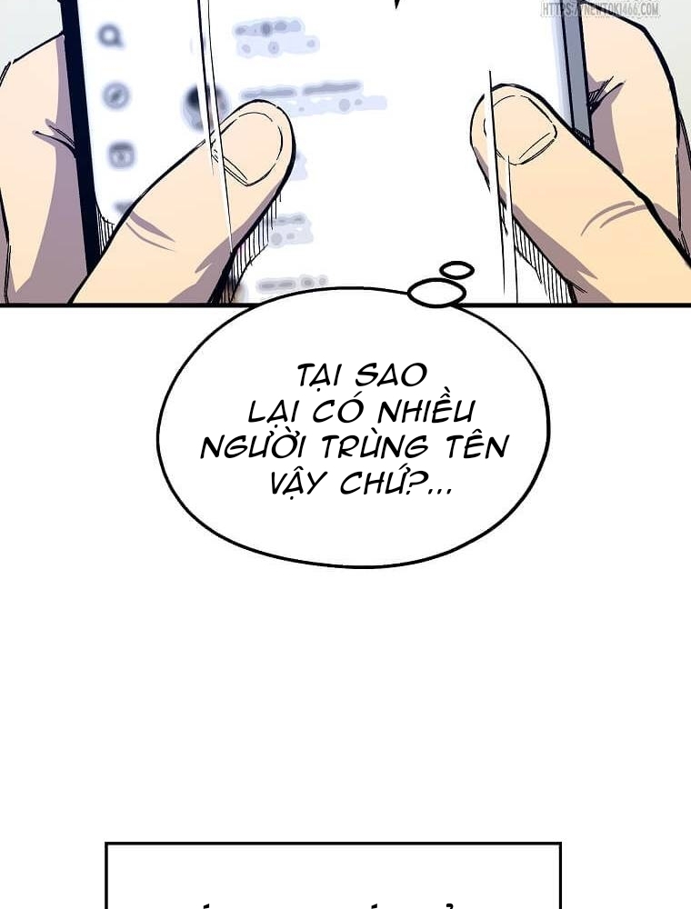 Tôi Đã Đạt Đến Cấp Độ Tối Đa Và Quay Trở Lại Chapter 14 - Trang 3