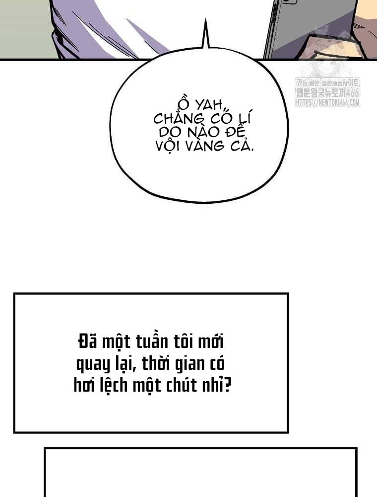 Tôi Đã Đạt Đến Cấp Độ Tối Đa Và Quay Trở Lại Chapter 14 - Trang 3