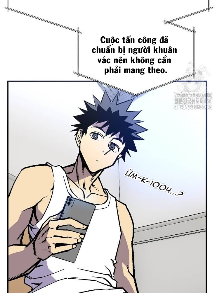 Tôi Đã Đạt Đến Cấp Độ Tối Đa Và Quay Trở Lại Chapter 14 - Trang 3