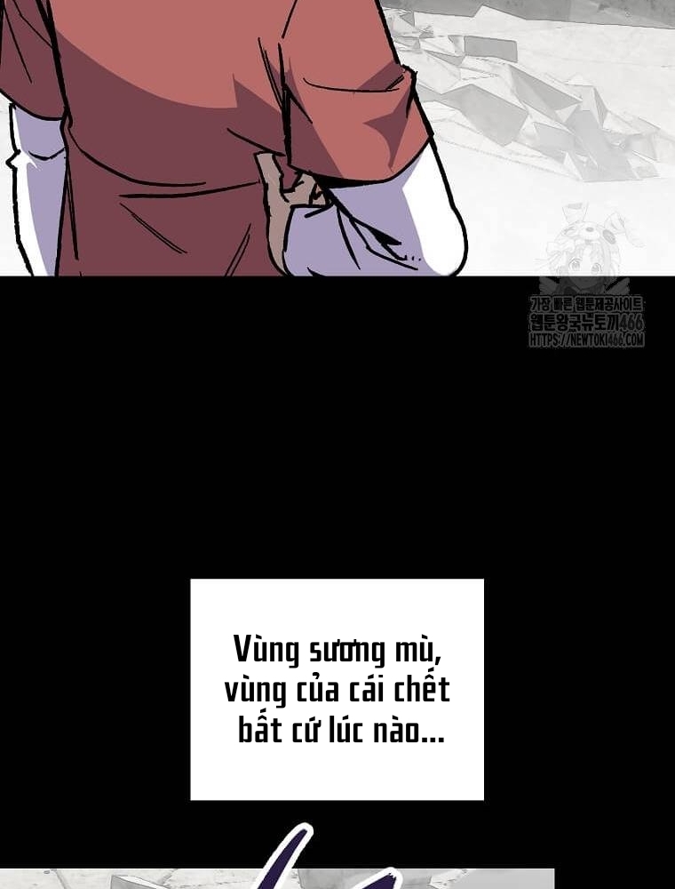 Tôi Đã Đạt Đến Cấp Độ Tối Đa Và Quay Trở Lại Chapter 14 - Trang 3