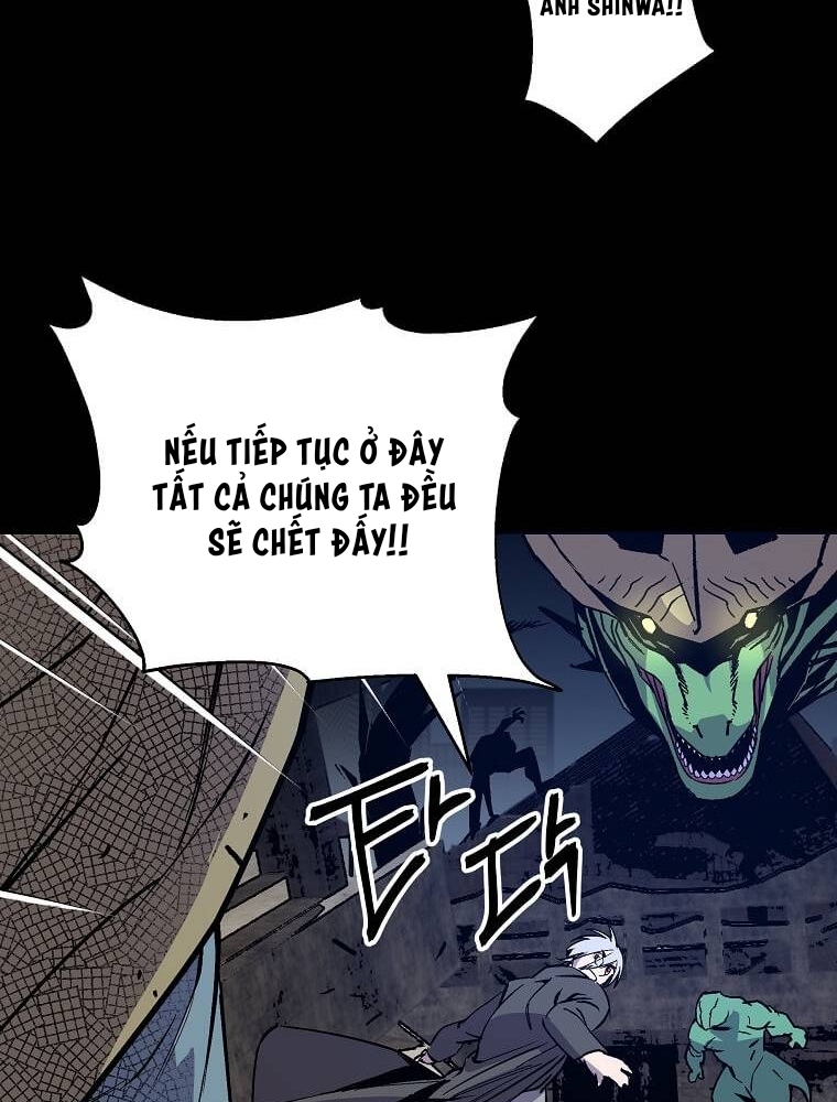 Tôi Đã Đạt Đến Cấp Độ Tối Đa Và Quay Trở Lại Chapter 14 - Trang 3