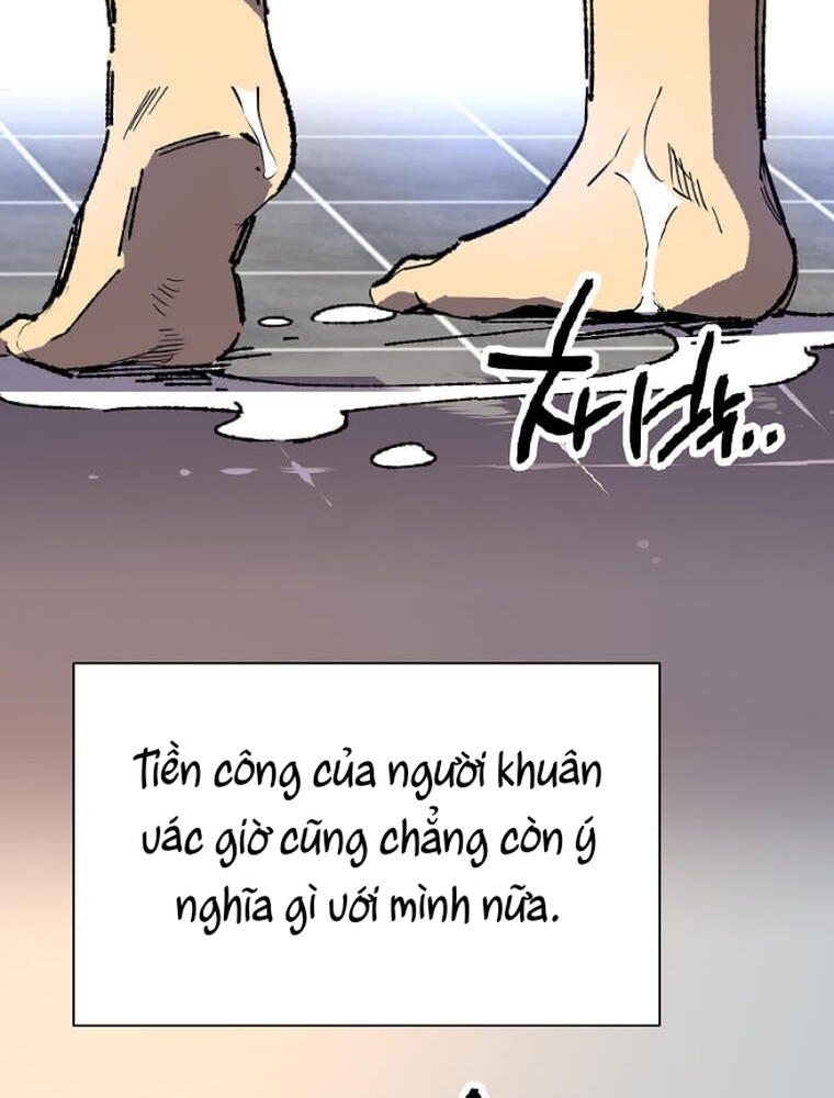 Tôi Đã Đạt Đến Cấp Độ Tối Đa Và Quay Trở Lại Chapter 3 - Trang 3