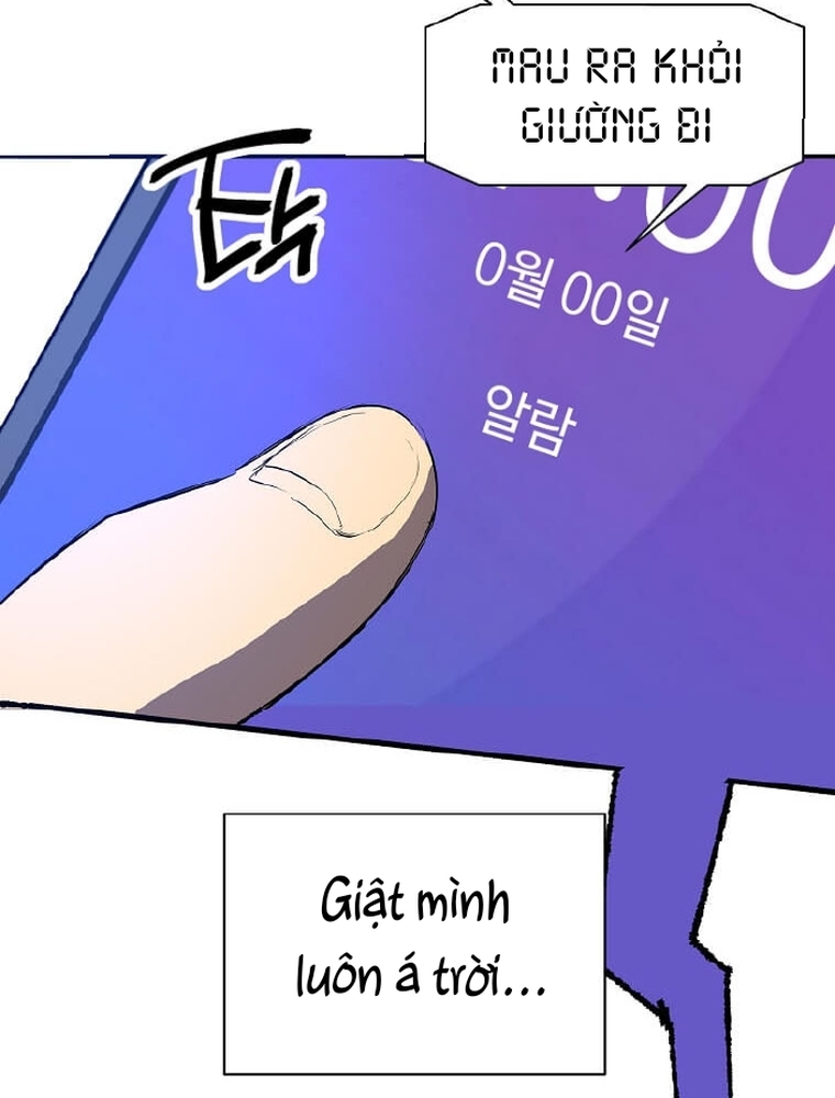 Tôi Đã Đạt Đến Cấp Độ Tối Đa Và Quay Trở Lại Chapter 3 - Trang 3