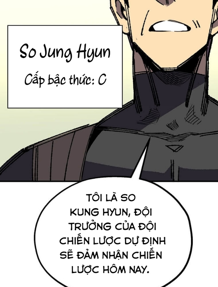Tôi Đã Đạt Đến Cấp Độ Tối Đa Và Quay Trở Lại Chapter 3 - Trang 3
