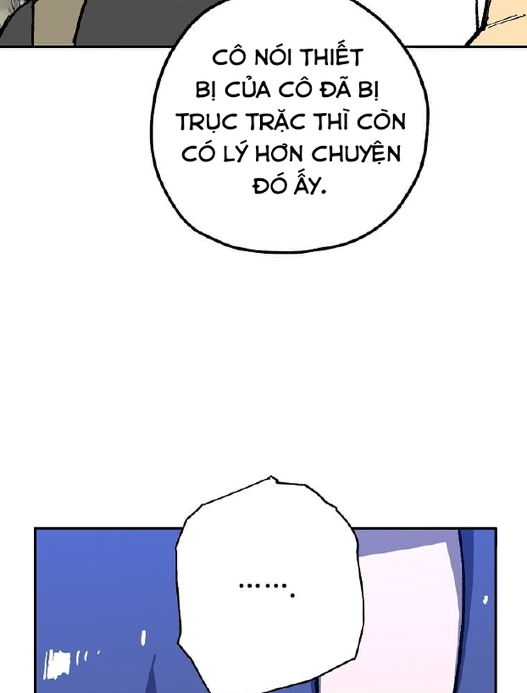 Tôi Đã Đạt Đến Cấp Độ Tối Đa Và Quay Trở Lại Chapter 4 - Trang 3
