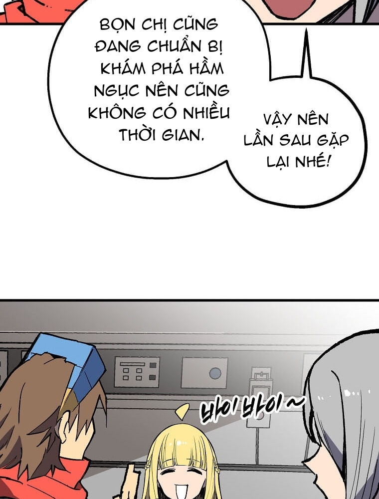 Tôi Đã Đạt Đến Cấp Độ Tối Đa Và Quay Trở Lại Chapter 6 - Trang 3