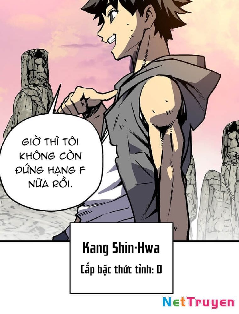 Tôi Đã Đạt Đến Cấp Độ Tối Đa Và Quay Trở Lại Chapter 6 - Trang 3