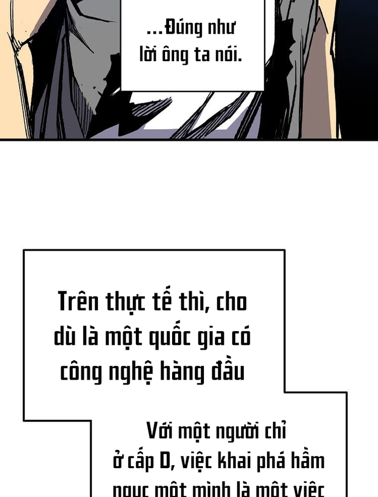 Tôi Đã Đạt Đến Cấp Độ Tối Đa Và Quay Trở Lại Chapter 6 - Trang 3