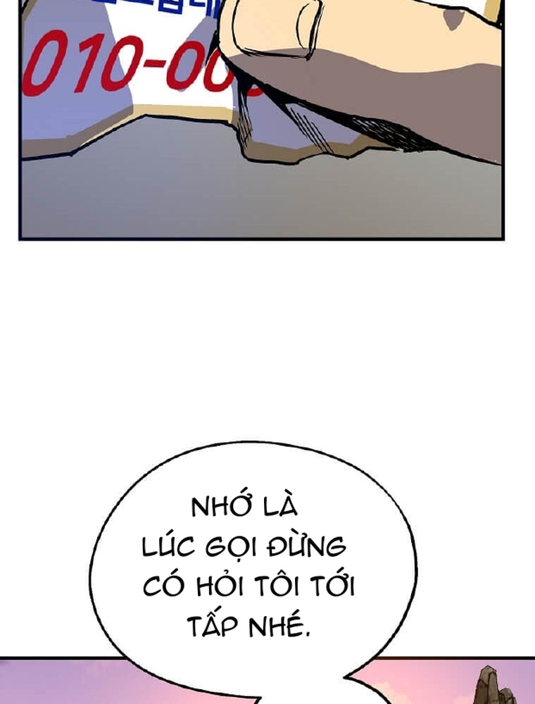 Tôi Đã Đạt Đến Cấp Độ Tối Đa Và Quay Trở Lại Chapter 6 - Trang 3