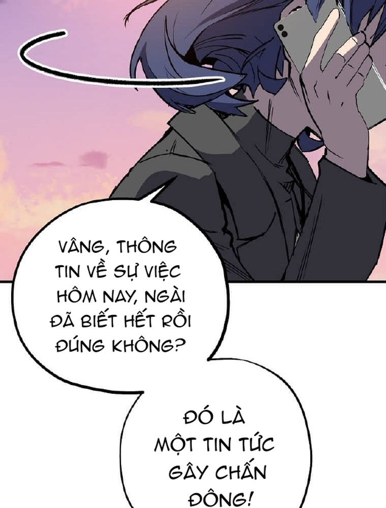 Tôi Đã Đạt Đến Cấp Độ Tối Đa Và Quay Trở Lại Chapter 6 - Trang 3