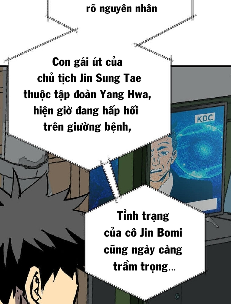 Tôi Đã Đạt Đến Cấp Độ Tối Đa Và Quay Trở Lại Chapter 6 - Trang 3