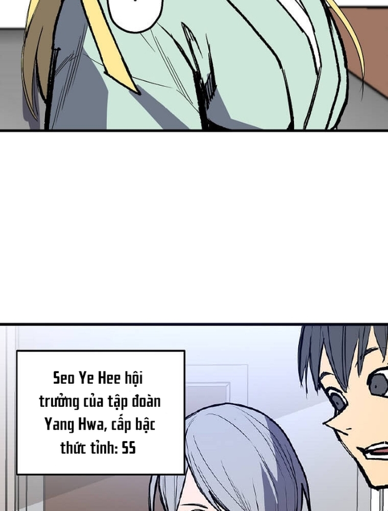 Tôi Đã Đạt Đến Cấp Độ Tối Đa Và Quay Trở Lại Chapter 6 - Trang 3