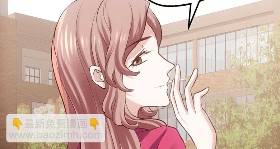 Tôi Không Phải Nữ Phụ Ác Độc Chapter 139 - Trang 3