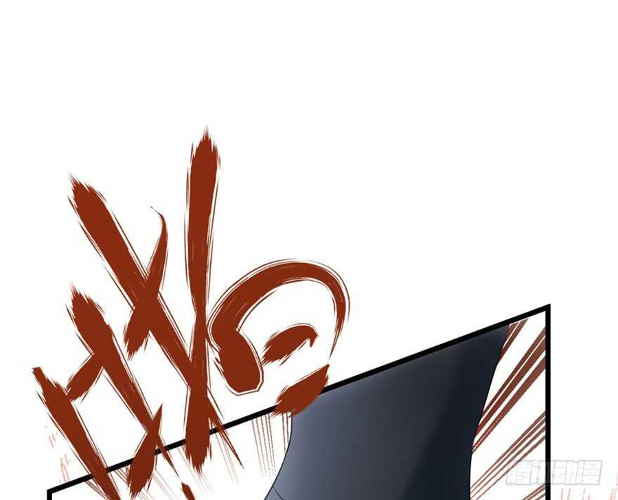 Tôi Không Phải Nữ Phụ Ác Độc Chapter 139 - Trang 3