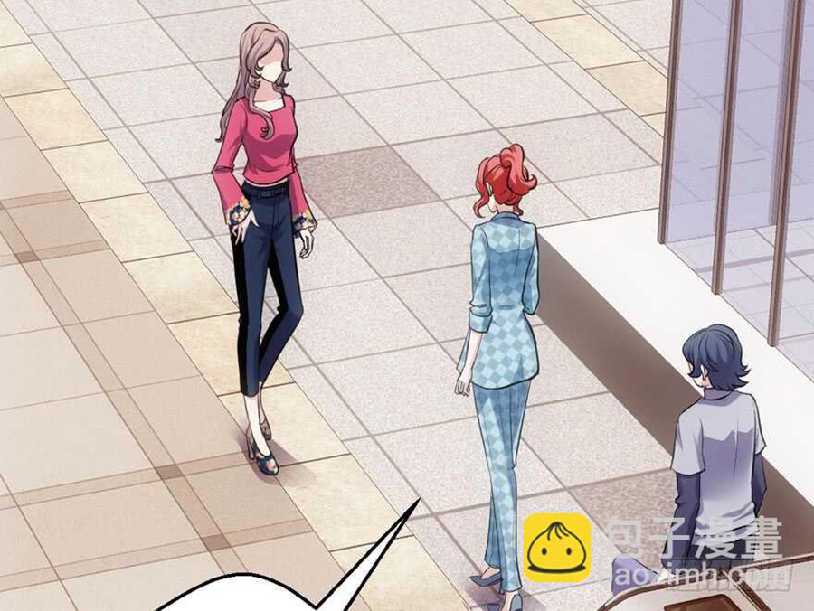 Tôi Không Phải Nữ Phụ Ác Độc Chapter 139 - Trang 3