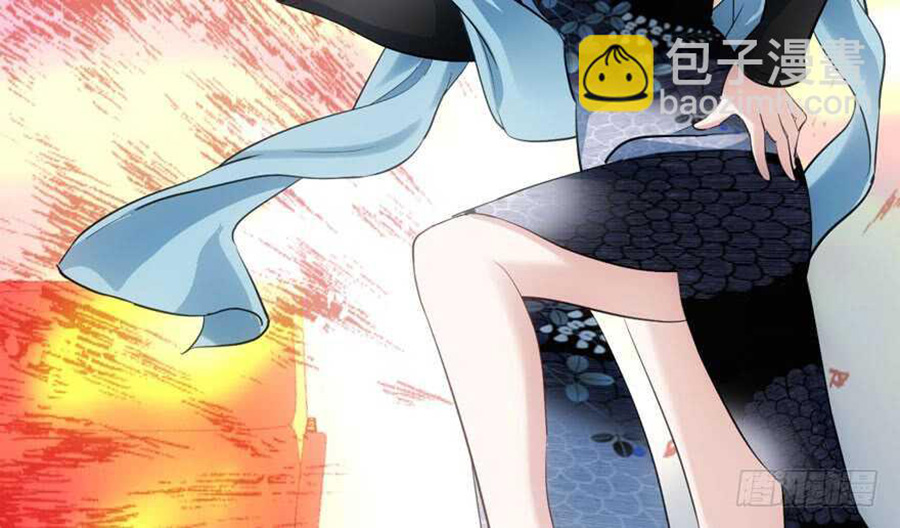 Tôi Không Phải Nữ Phụ Ác Độc Chapter 139 - Trang 3