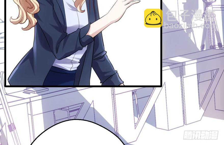 Tôi Không Phải Nữ Phụ Ác Độc Chapter 139 - Trang 3
