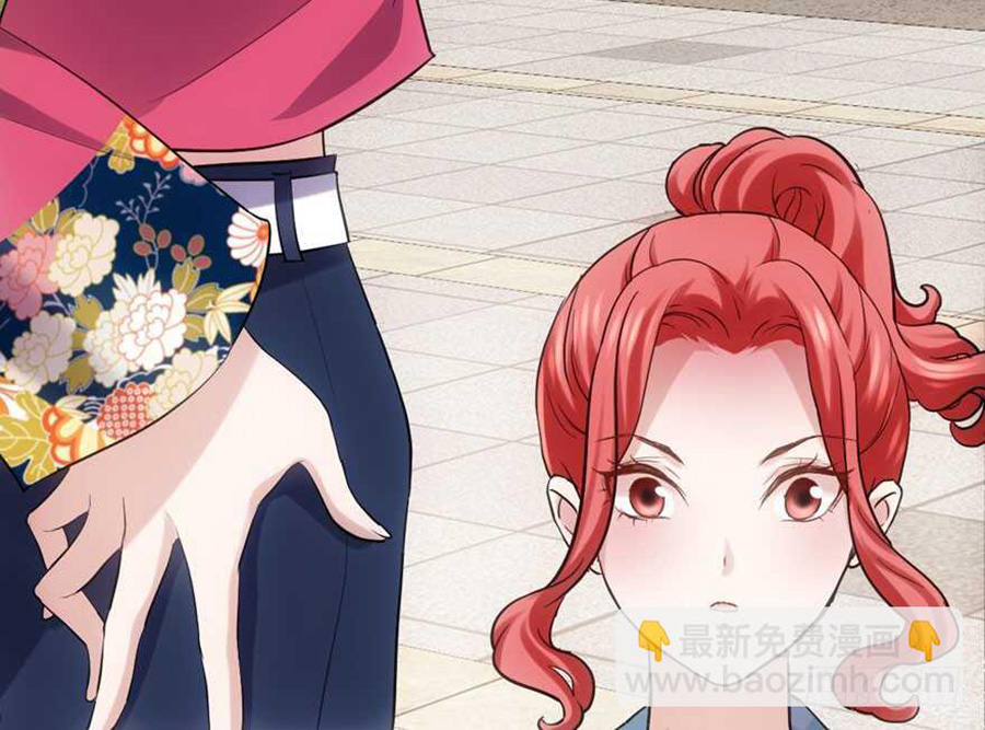 Tôi Không Phải Nữ Phụ Ác Độc Chapter 139 - Trang 3