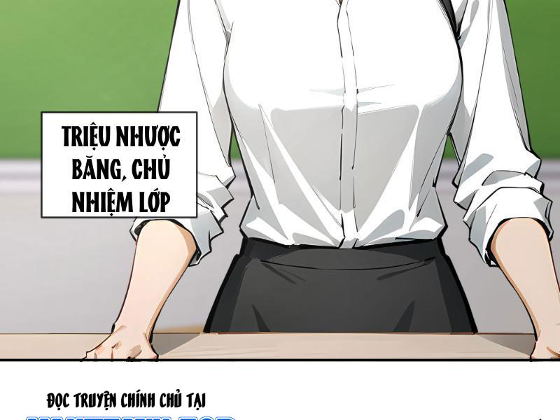 Tôi Thật Không Muốn Làm Học Thần Chapter 1 - Trang 3