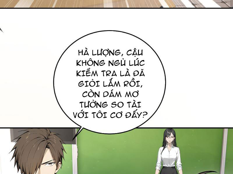 Tôi Thật Không Muốn Làm Học Thần Chapter 1 - Trang 3