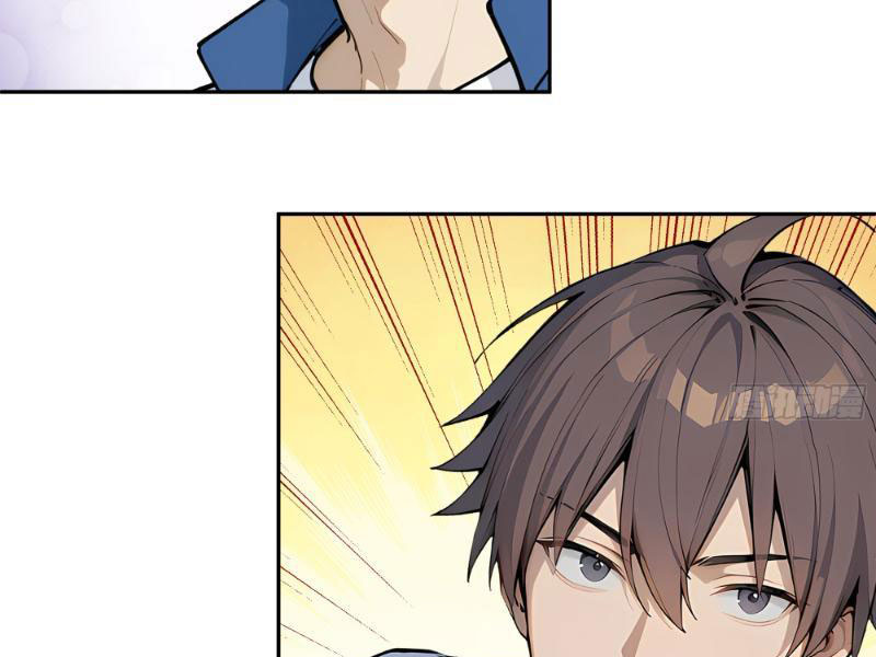 Tôi Thật Không Muốn Làm Học Thần Chapter 1 - Trang 3
