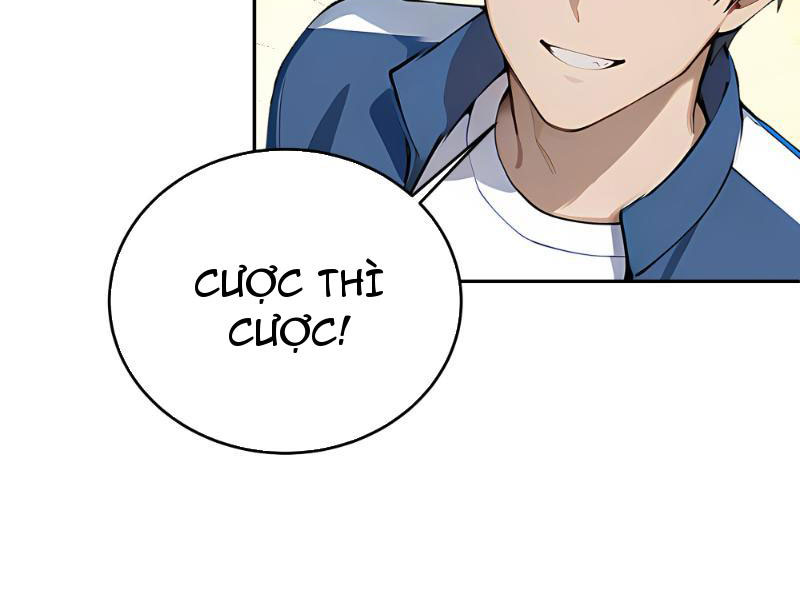 Tôi Thật Không Muốn Làm Học Thần Chapter 1 - Trang 3