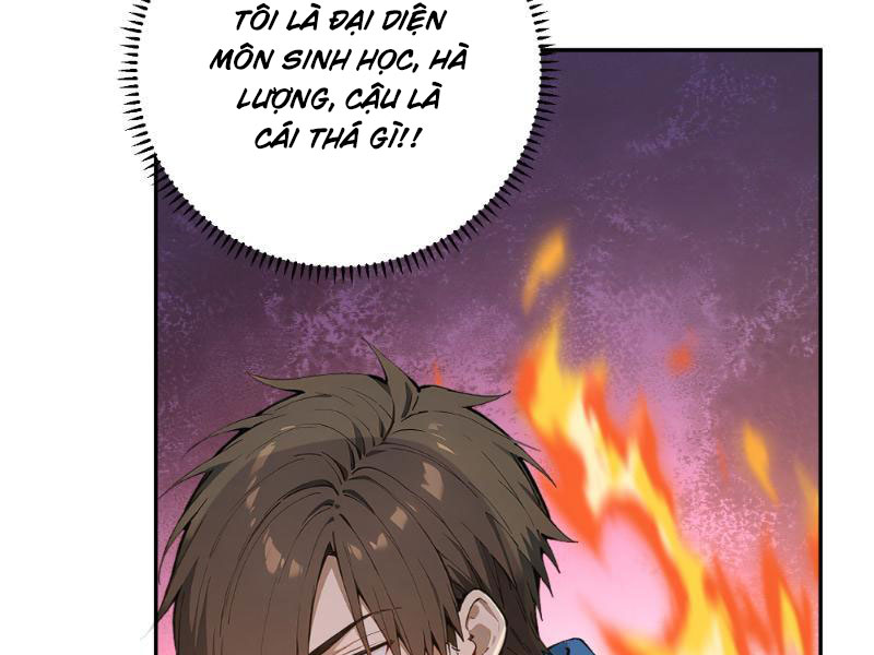 Tôi Thật Không Muốn Làm Học Thần Chapter 1 - Trang 3