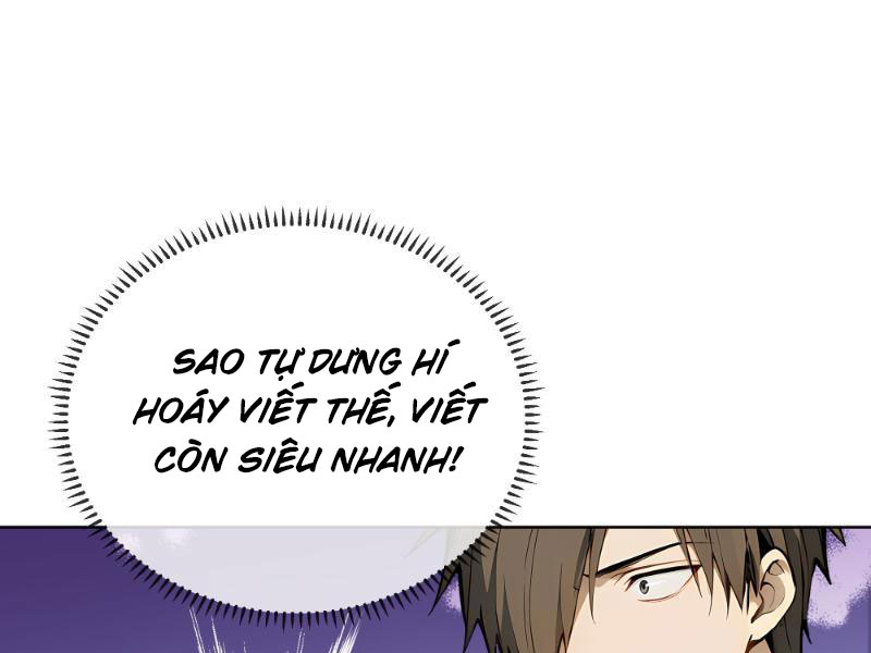 Tôi Thật Không Muốn Làm Học Thần Chapter 1 - Trang 3