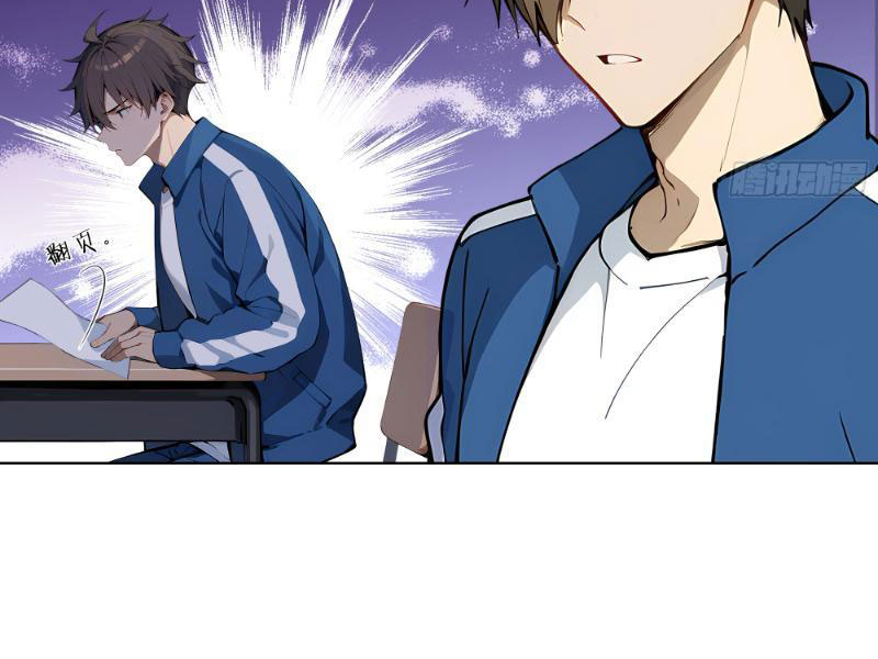 Tôi Thật Không Muốn Làm Học Thần Chapter 1 - Trang 3