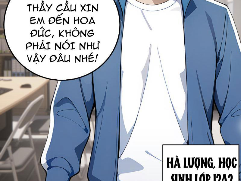 Tôi Thật Không Muốn Làm Học Thần Chapter 1 - Trang 3