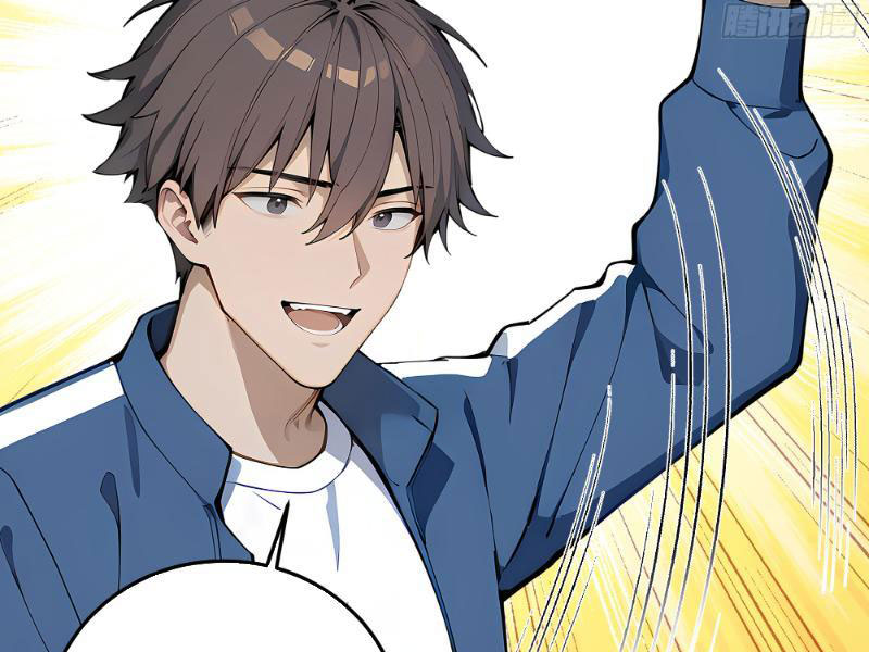Tôi Thật Không Muốn Làm Học Thần Chapter 1 - Trang 3