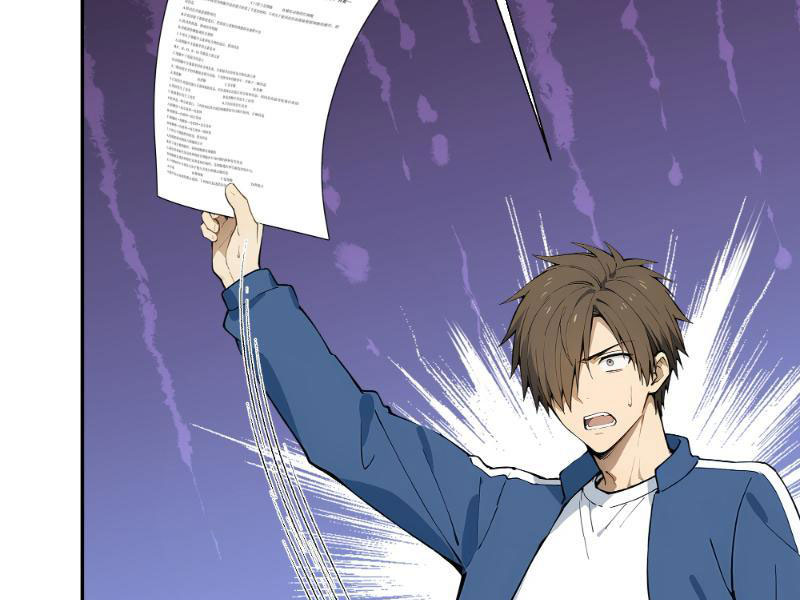 Tôi Thật Không Muốn Làm Học Thần Chapter 1 - Trang 3
