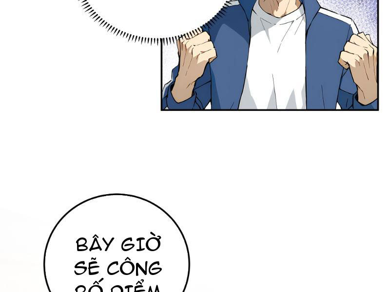 Tôi Thật Không Muốn Làm Học Thần Chapter 1 - Trang 3