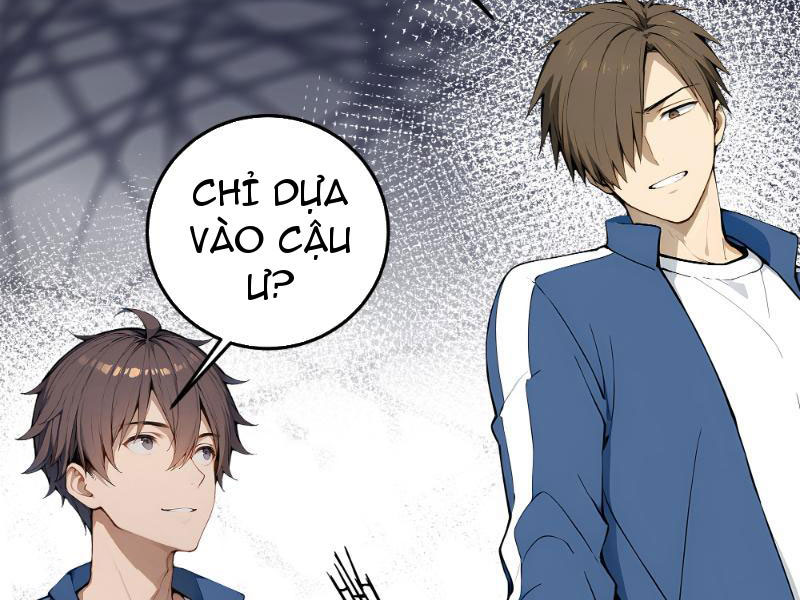 Tôi Thật Không Muốn Làm Học Thần Chapter 1 - Trang 3