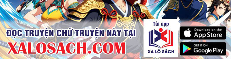 Tôi Thật Không Muốn Làm Học Thần Chapter 1 - Trang 3