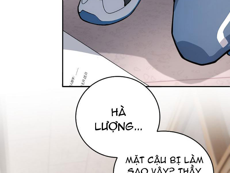 Tôi Thật Không Muốn Làm Học Thần Chapter 1 - Trang 3