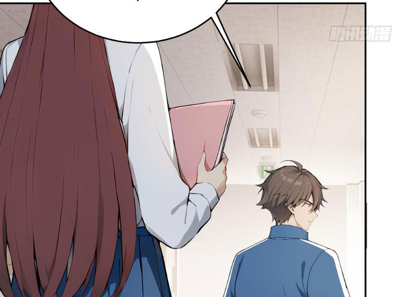 Tôi Thật Không Muốn Làm Học Thần Chapter 1 - Trang 3