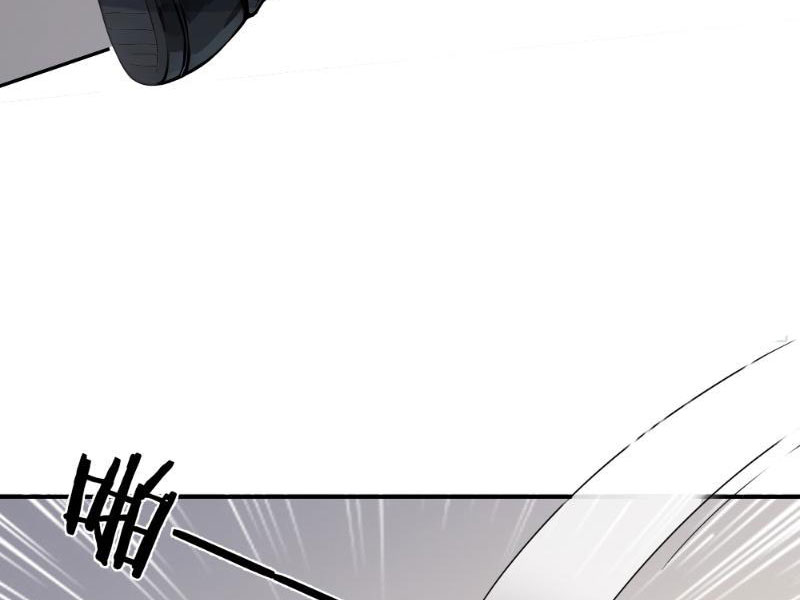 Tôi Thật Không Muốn Làm Học Thần Chapter 1 - Trang 3