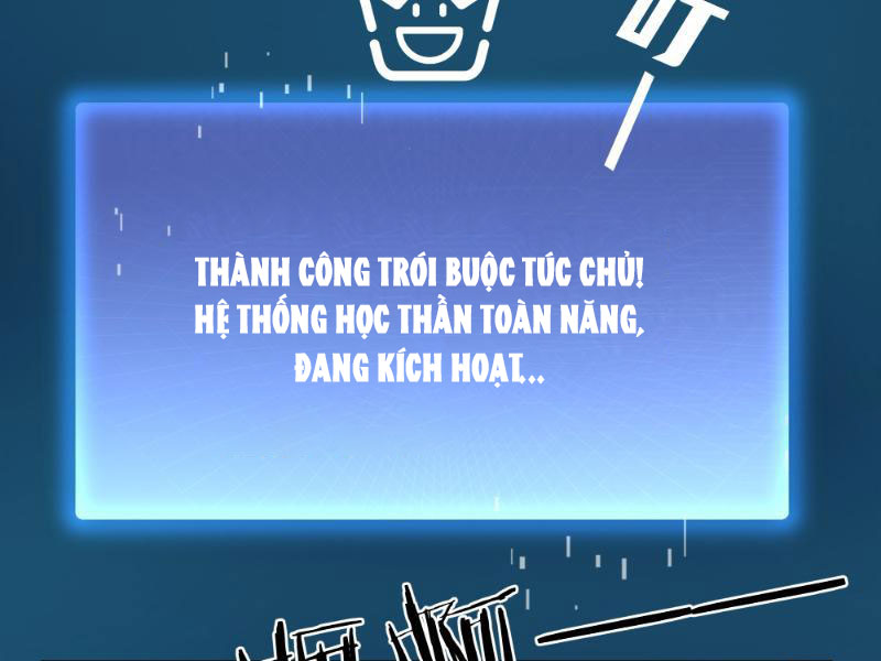 Tôi Thật Không Muốn Làm Học Thần Chapter 1 - Trang 3