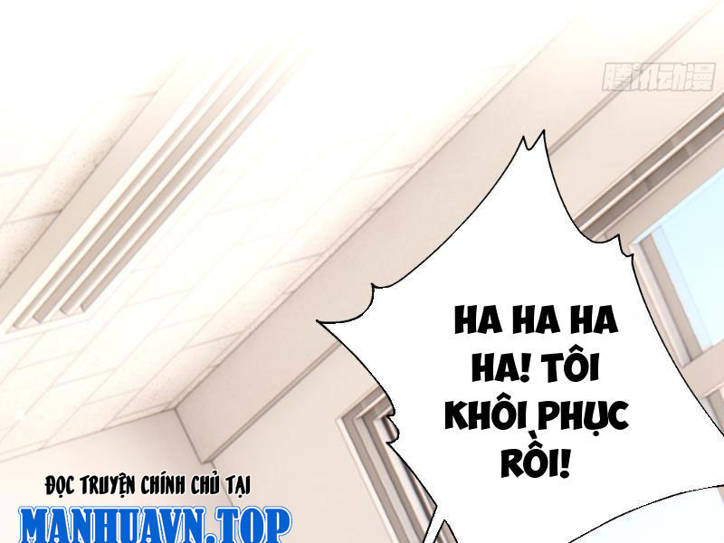 Tôi Thật Không Muốn Làm Học Thần Chapter 1 - Trang 3