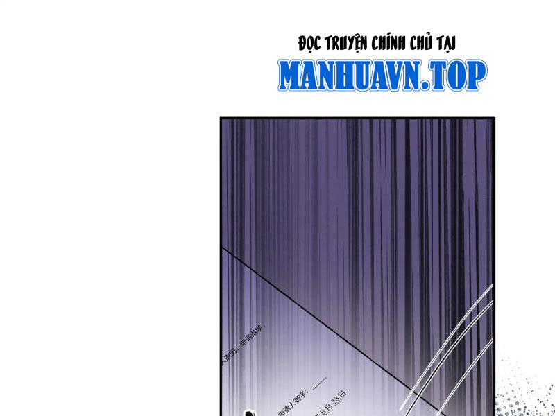 Tôi Thật Không Muốn Làm Học Thần Chapter 1 - Trang 3