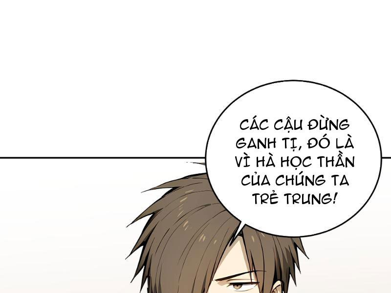 Tôi Thật Không Muốn Làm Học Thần Chapter 1 - Trang 3
