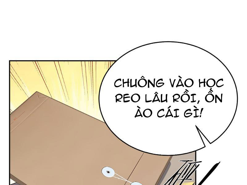 Tôi Thật Không Muốn Làm Học Thần Chapter 1 - Trang 3