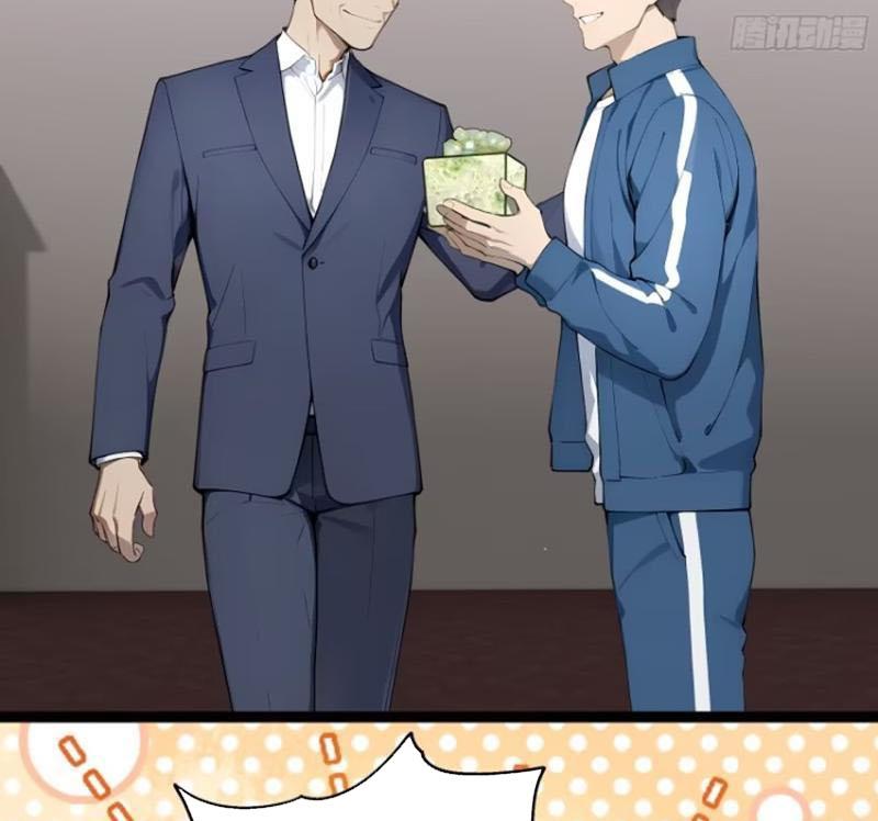 Tôi Thật Không Muốn Làm Học Thần Chapter 10 - Trang 3