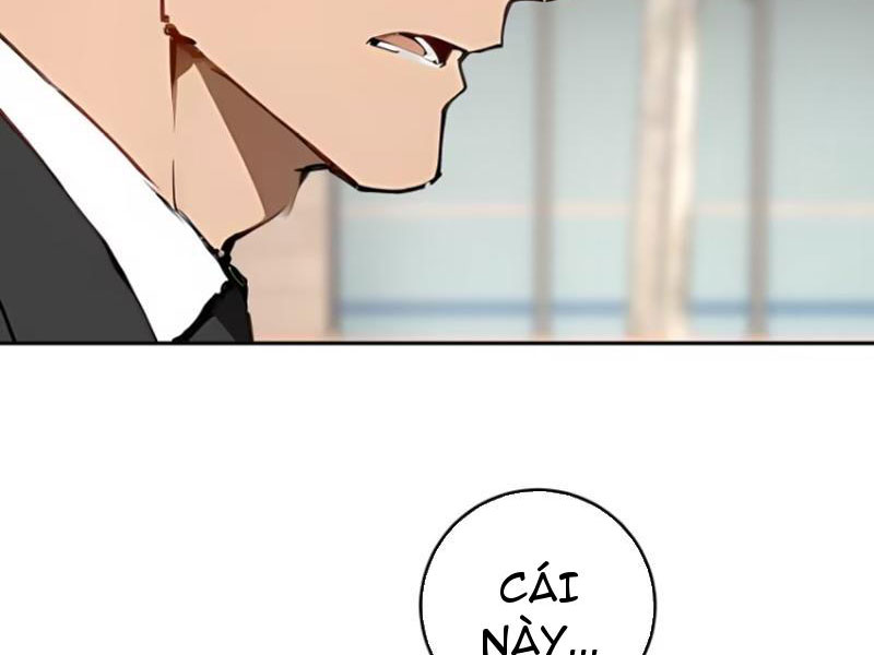 Tôi Thật Không Muốn Làm Học Thần Chapter 11 - Trang 3
