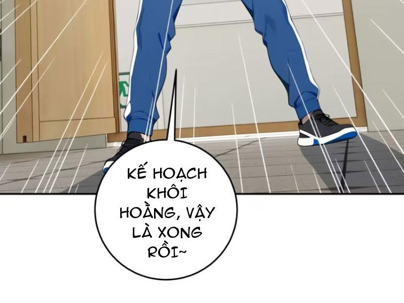 Tôi Thật Không Muốn Làm Học Thần Chapter 11 - Trang 3