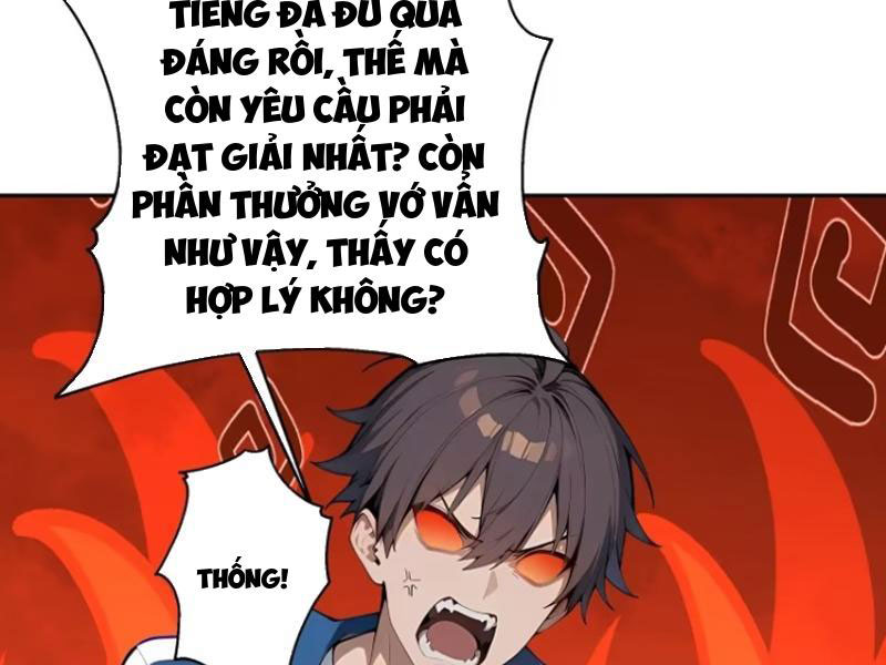 Tôi Thật Không Muốn Làm Học Thần Chapter 11 - Trang 3