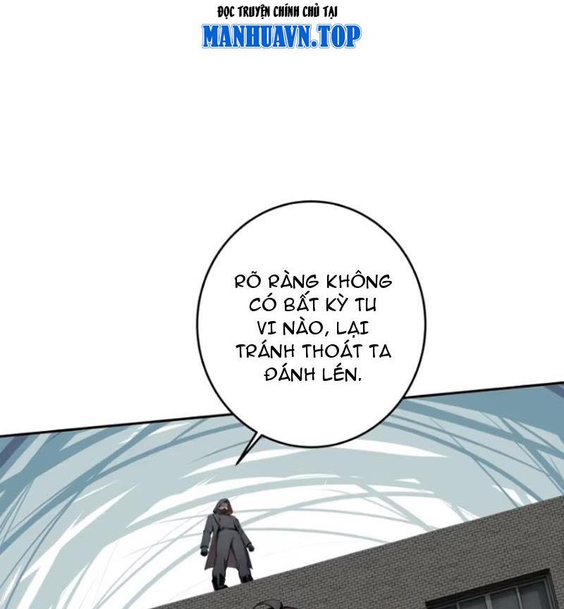 Tôi Thật Không Muốn Làm Học Thần Chapter 13 - Trang 3